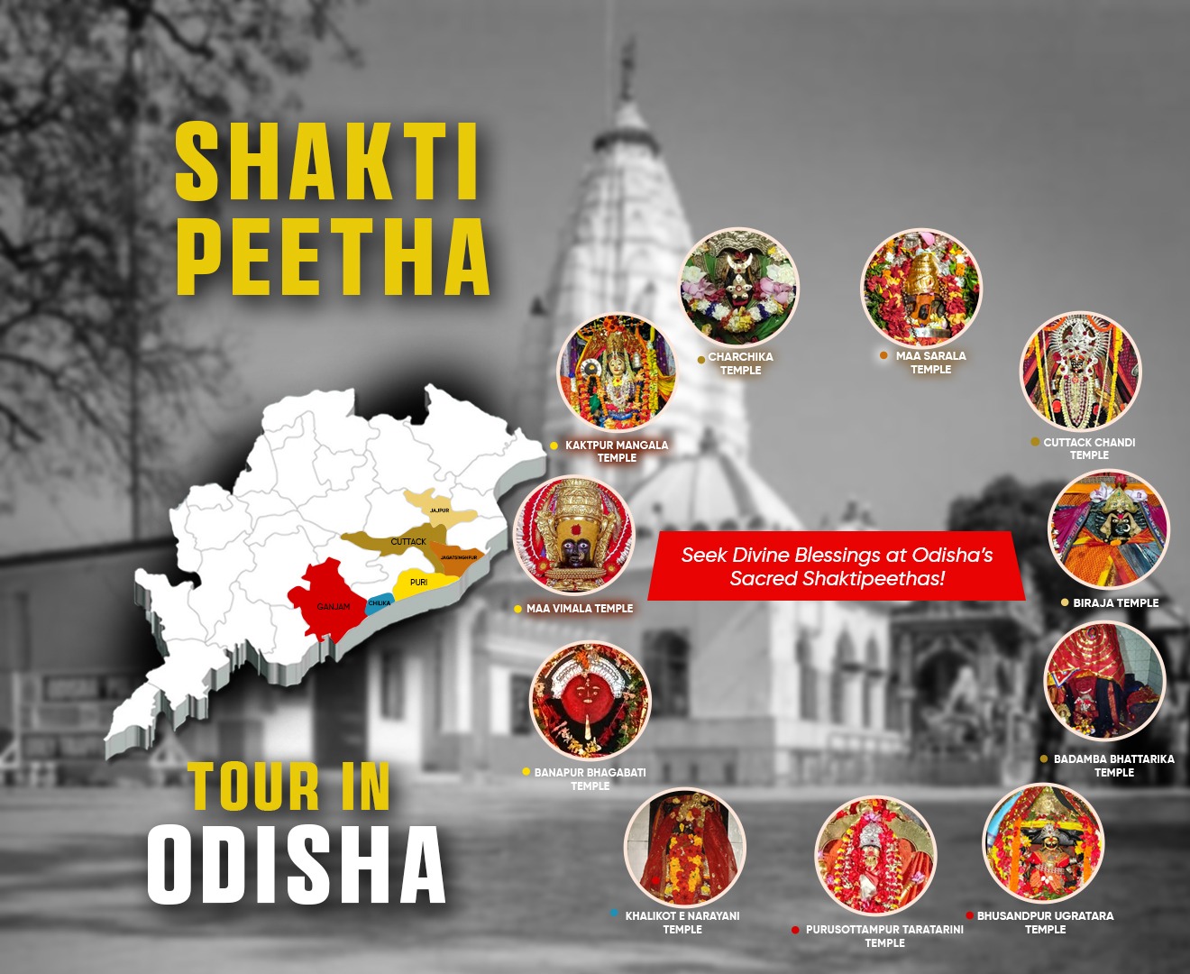 Shakti Peethas Tour